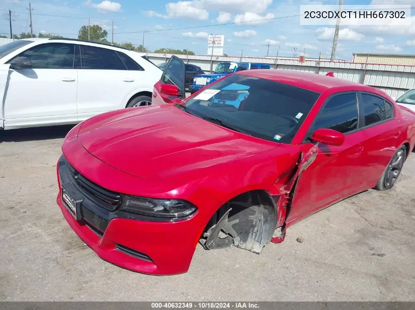 2017 Dodge Charger R/T Rwd VIN: 2C3CDXCT1HH667302 Lot: 40632349