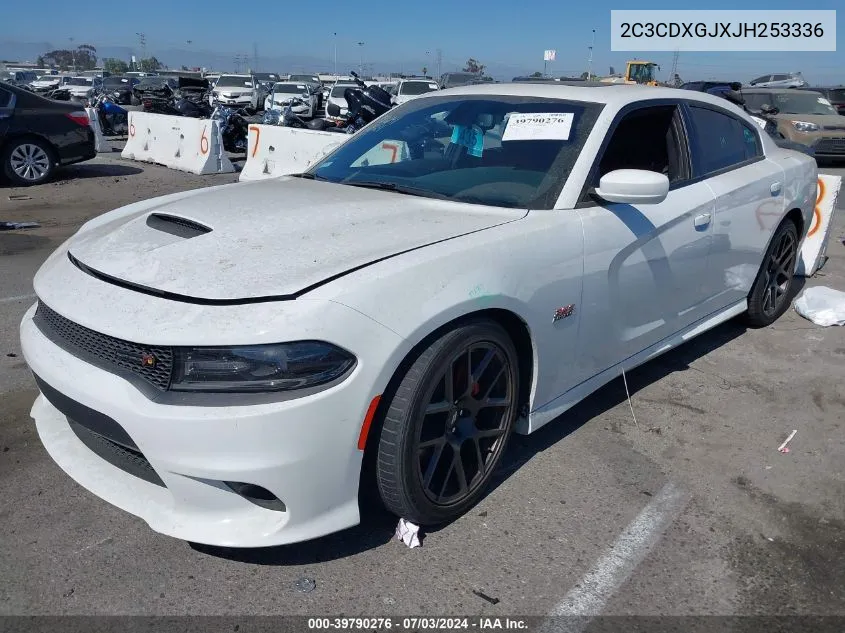 2018 Dodge Charger R/T Scat Pack Rwd VIN: 2C3CDXGJXJH253336 Lot: 39790276