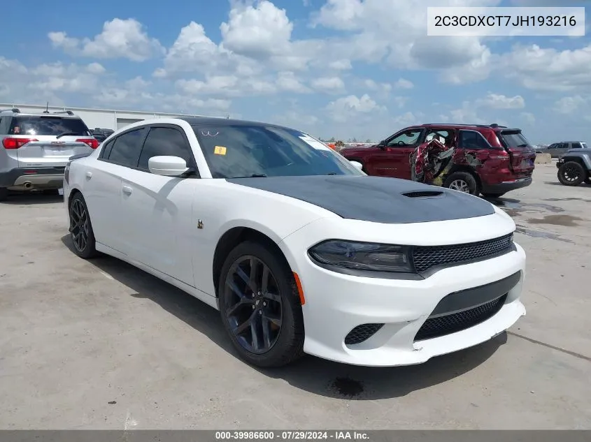 2C3CDXCT7JH193216 2018 Dodge Charger Daytona Rwd