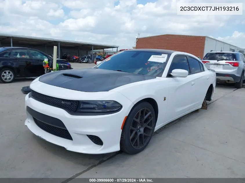 2C3CDXCT7JH193216 2018 Dodge Charger Daytona Rwd