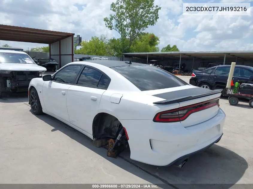 2018 Dodge Charger Daytona Rwd VIN: 2C3CDXCT7JH193216 Lot: 39986600