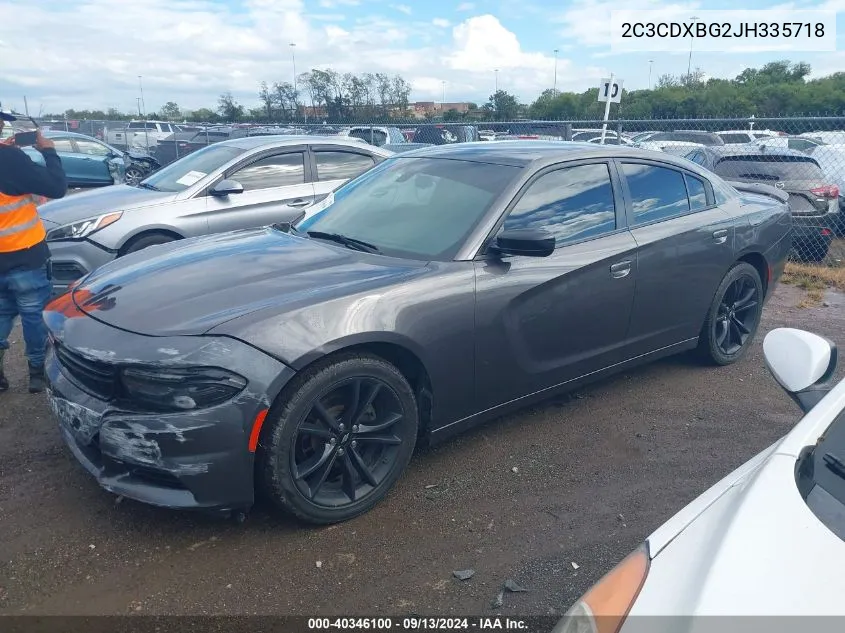 2018 Dodge Charger Sxt Rwd VIN: 2C3CDXBG2JH335718 Lot: 40346100