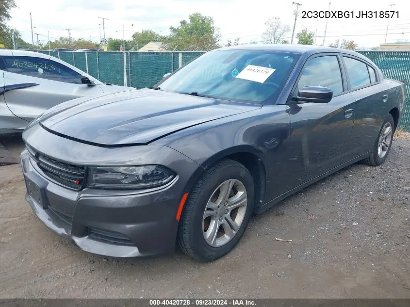 2018 Dodge Charger Sxt Rwd VIN: 2C3CDXBG1JH318571 Lot: 40420728