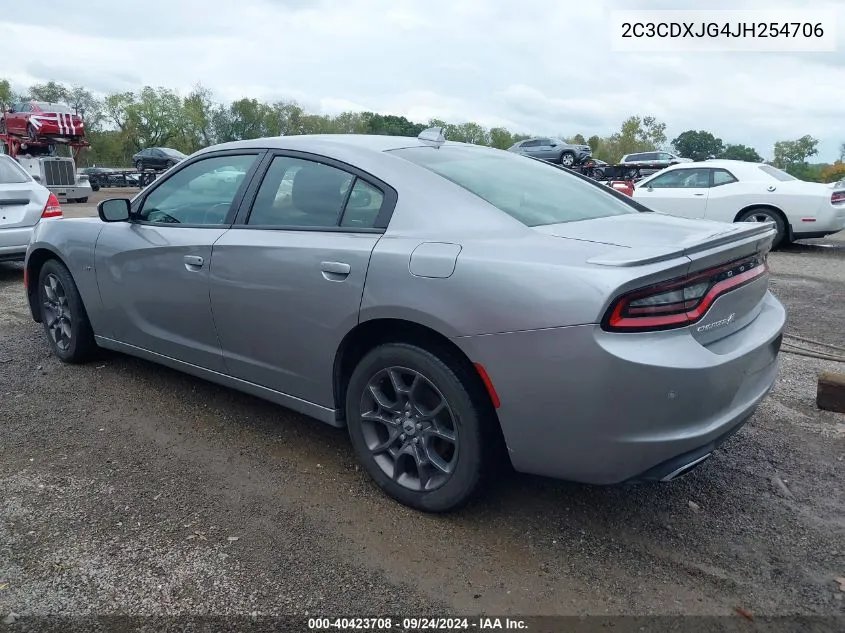 2018 Dodge Charger Gt Awd VIN: 2C3CDXJG4JH254706 Lot: 40423708