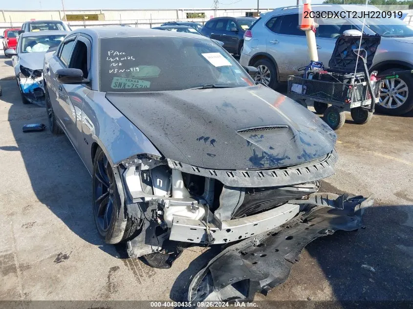 2C3CDXCT2JH220919 2018 Dodge Charger R/T Rwd