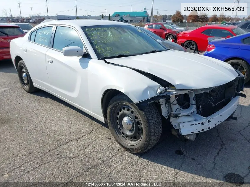 2019 Dodge Charger Police VIN: 2C3CDXKTXKH565733 Lot: 12143653