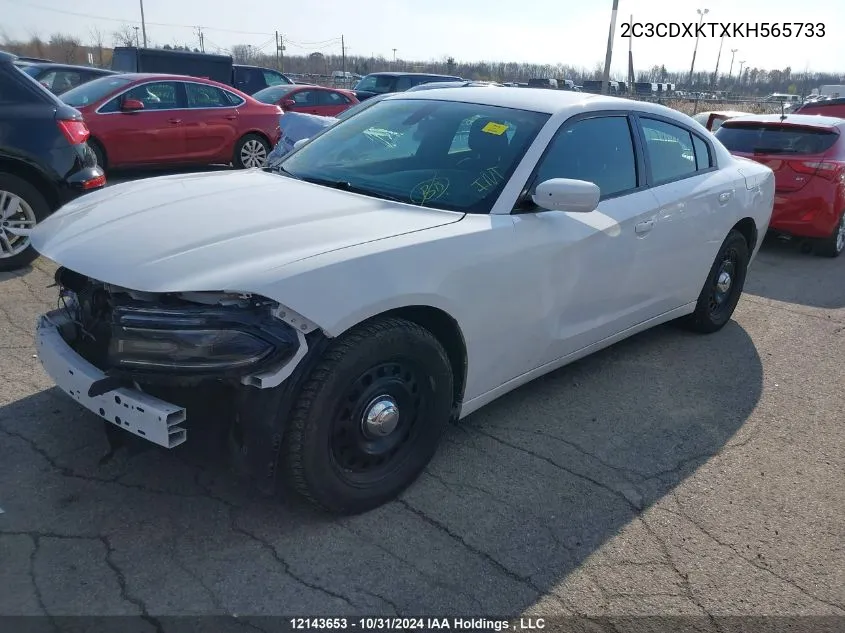 2019 Dodge Charger Police VIN: 2C3CDXKTXKH565733 Lot: 12143653