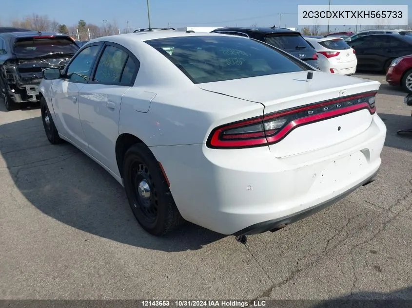 2019 Dodge Charger Police VIN: 2C3CDXKTXKH565733 Lot: 12143653