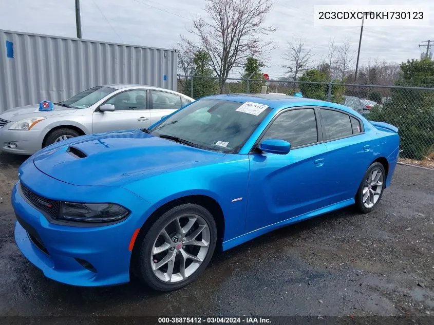 2019 Dodge Charger R/T Rwd VIN: 2C3CDXCT0KH730123 Lot: 38875412