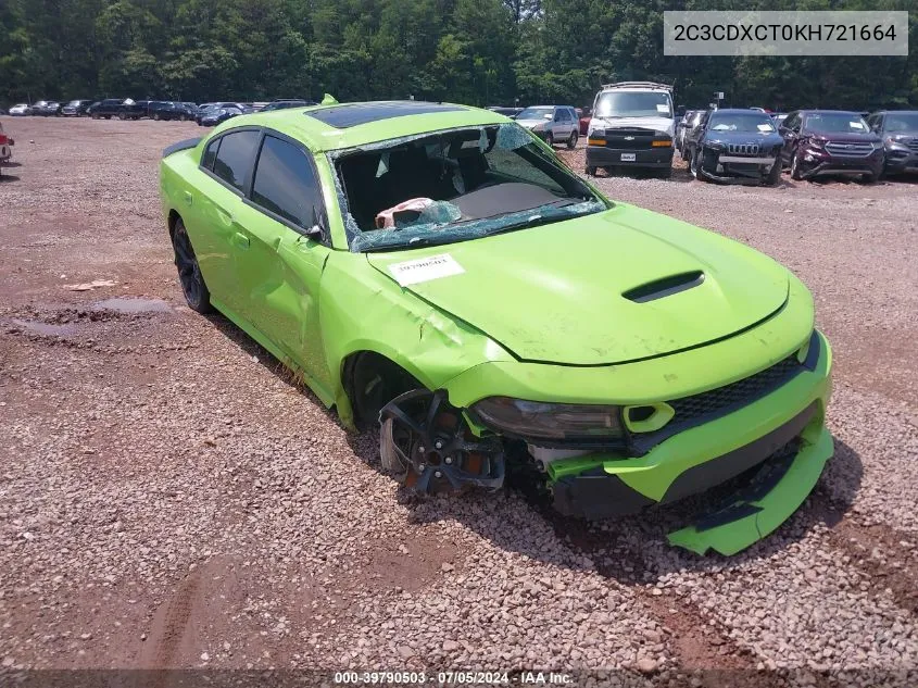 2019 Dodge Charger R/T Rwd VIN: 2C3CDXCT0KH721664 Lot: 39790503