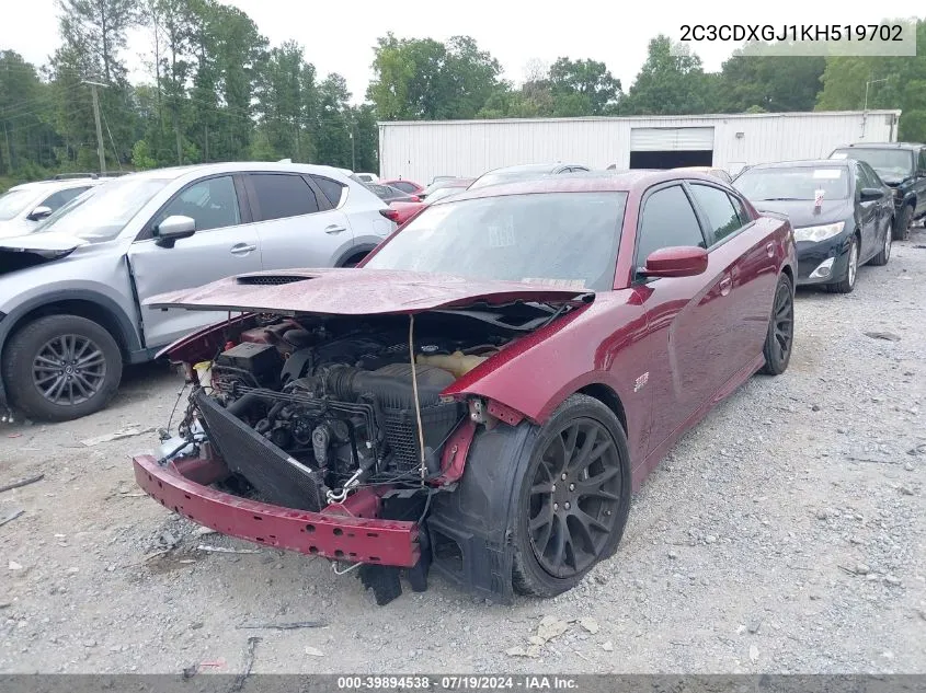 2019 Dodge Charger Scat Pack Rwd VIN: 2C3CDXGJ1KH519702 Lot: 39894538