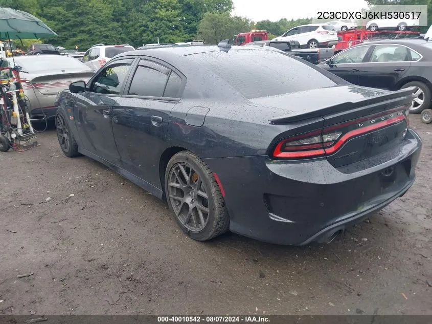 2019 Dodge Charger Scat Pack Rwd VIN: 2C3CDXGJ6KH530517 Lot: 40010542