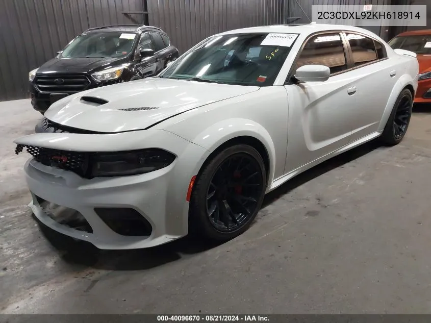 2019 Dodge Charger Srt Hellcat Rwd VIN: 2C3CDXL92KH618914 Lot: 40096670