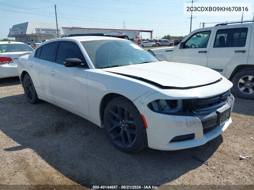 2019 Dodge Charger Sxt VIN: 2C3CDXBG9KH670816 Lot: 40144657