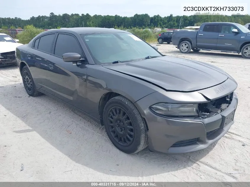 2C3CDXKT2KH733073 2019 Dodge Charger Police Awd