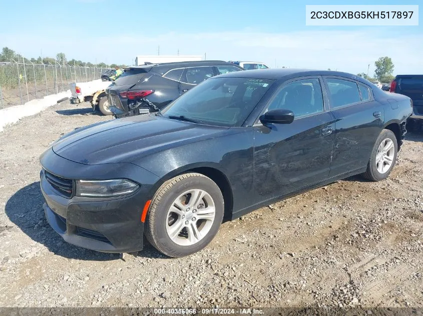 2019 Dodge Charger Sxt VIN: 2C3CDXBG5KH517897 Lot: 40356066