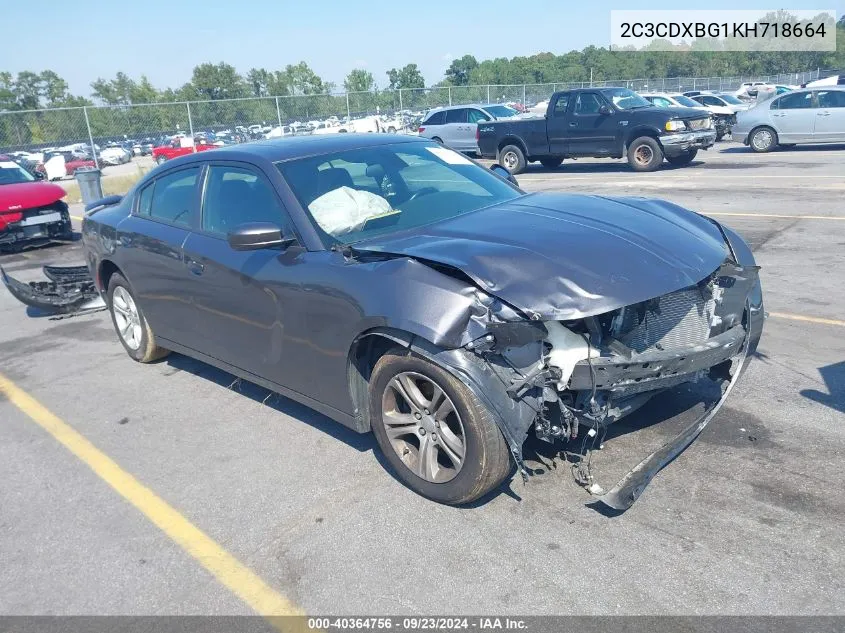 2019 Dodge Charger Sxt Rwd VIN: 2C3CDXBG1KH718664 Lot: 40364756