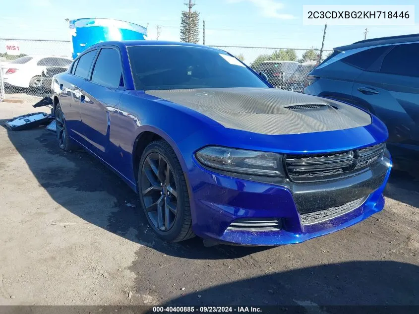 2019 Dodge Charger Sxt Rwd VIN: 2C3CDXBG2KH718446 Lot: 40400885