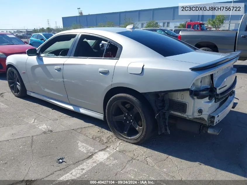 2019 Dodge Charger Scat Pack Rwd VIN: 2C3CDXGJ8KH756722 Lot: 40427104