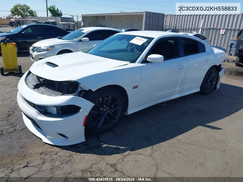 2019 Dodge Charger Scat Pack VIN: 2C3CDXGJ2KH558833 Lot: 40429515