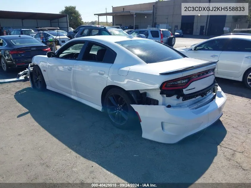 2019 Dodge Charger Scat Pack VIN: 2C3CDXGJ2KH558833 Lot: 40429515