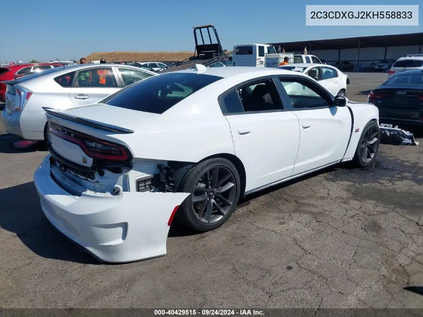 2019 Dodge Charger Scat Pack VIN: 2C3CDXGJ2KH558833 Lot: 40429515