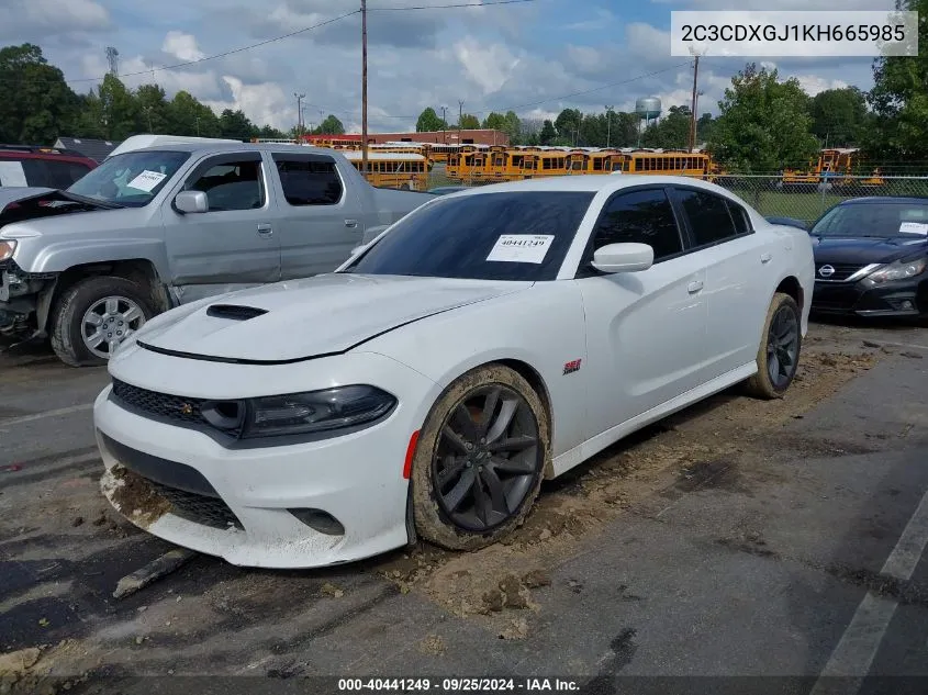 2019 Dodge Charger Scat Pack Rwd VIN: 2C3CDXGJ1KH665985 Lot: 40441249