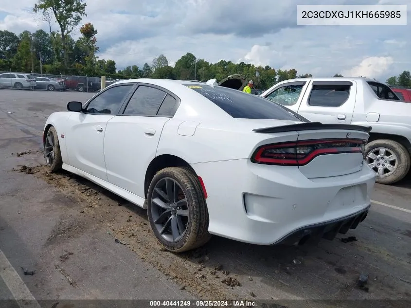 2019 Dodge Charger Scat Pack Rwd VIN: 2C3CDXGJ1KH665985 Lot: 40441249