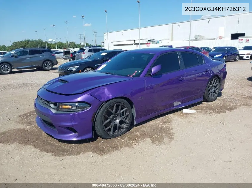 2019 Dodge Charger Scat Pack Rwd VIN: 2C3CDXGJ4KH726312 Lot: 40472053