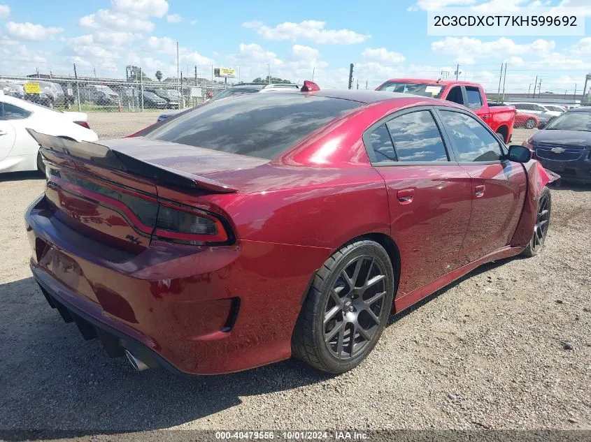 2019 Dodge Charger R/T Rwd VIN: 2C3CDXCT7KH599692 Lot: 40479556