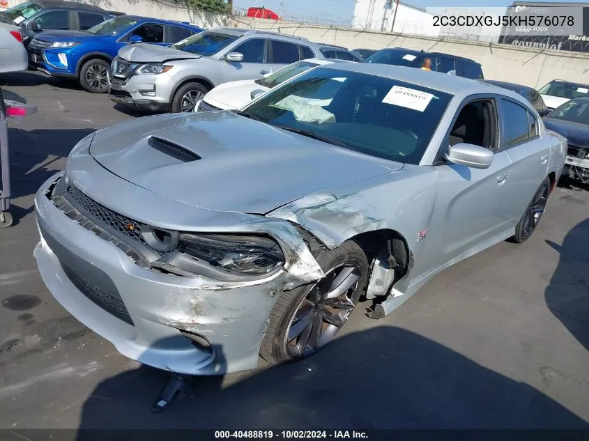 2019 Dodge Charger Scat Pack VIN: 2C3CDXGJ5KH576078 Lot: 40488819