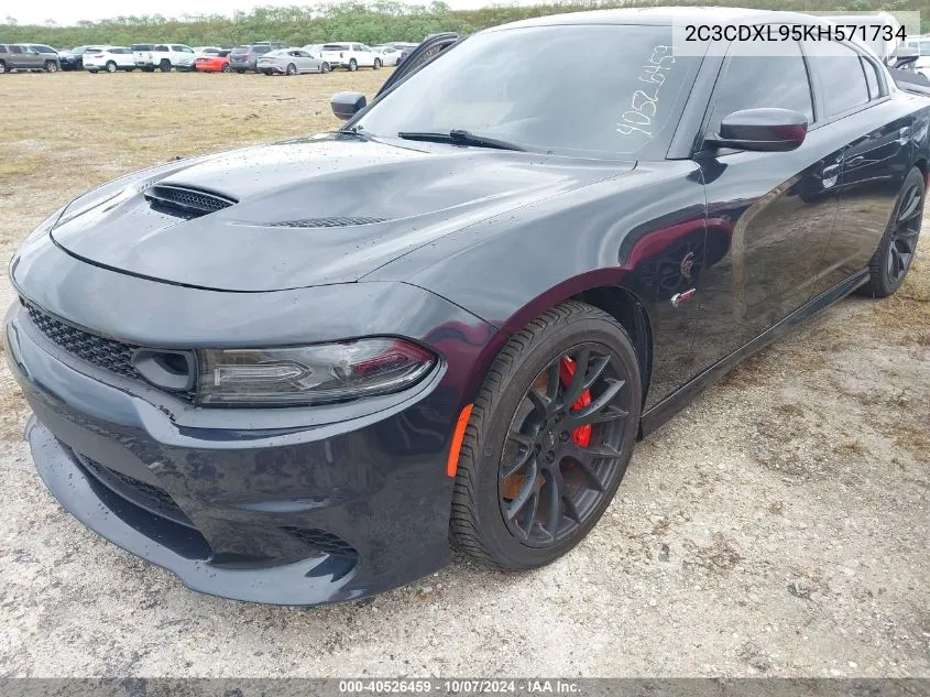 2019 Dodge Charger Srt Hellcat VIN: 2C3CDXL95KH571734 Lot: 40526459