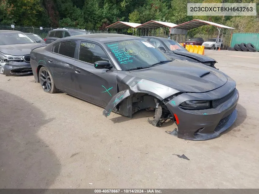 2019 Dodge Charger R/T VIN: 2C3CDXCT8KH643263 Lot: 40578667