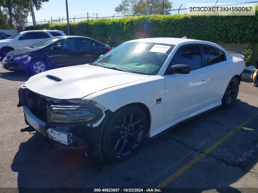 2019 Dodge Charger R/T Rwd VIN: 2C3CDXCT3KH550067 Lot: 40623807