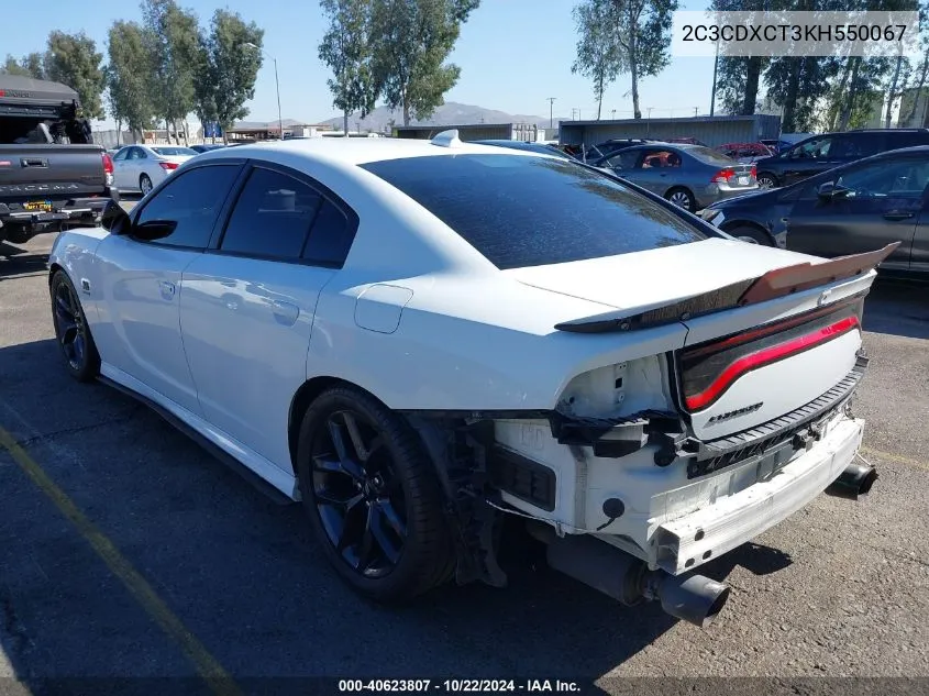 2019 Dodge Charger R/T Rwd VIN: 2C3CDXCT3KH550067 Lot: 40623807