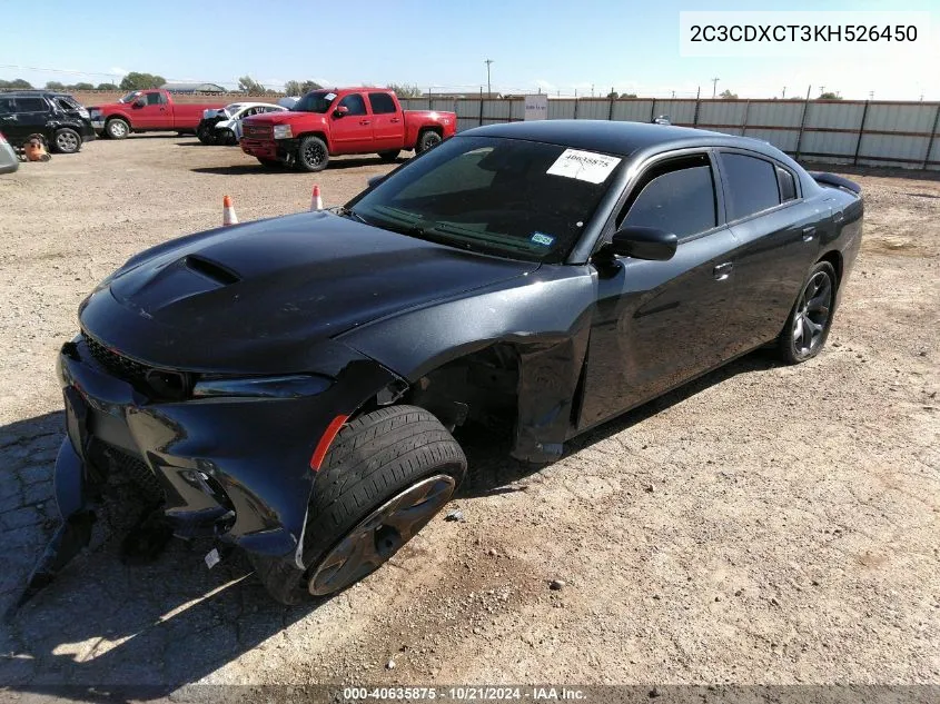 2019 Dodge Charger R/T Rwd VIN: 2C3CDXCT3KH526450 Lot: 40635875