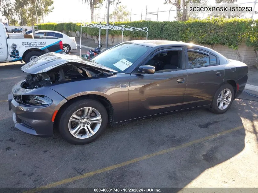 2019 Dodge Charger Sxt Rwd VIN: 2C3CDXBG5KH550253 Lot: 40681740