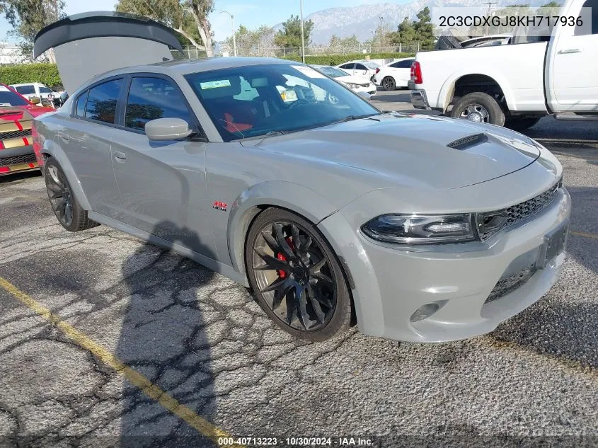 2019 Dodge Charger Scat Pack Rwd VIN: 2C3CDXGJ8KH717936 Lot: 40713223