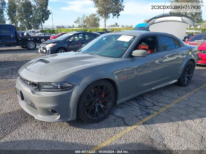 2019 Dodge Charger Scat Pack Rwd VIN: 2C3CDXGJ8KH717936 Lot: 40713223