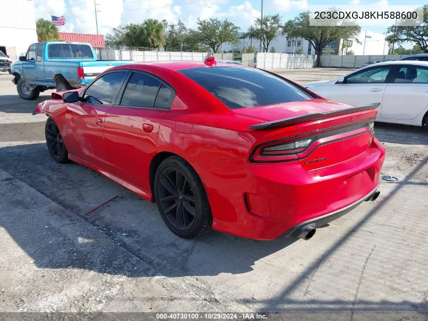 2019 Dodge Charger Scat Pack Rwd VIN: 2C3CDXGJ8KH588600 Lot: 40730100