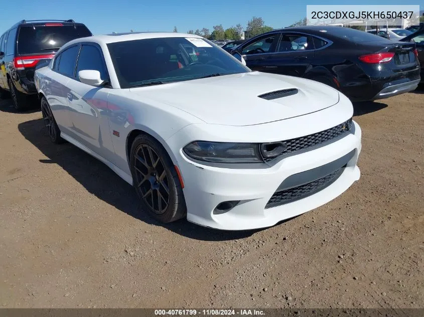 2019 Dodge Charger Scat Pack Rwd VIN: 2C3CDXGJ5KH650437 Lot: 40761799