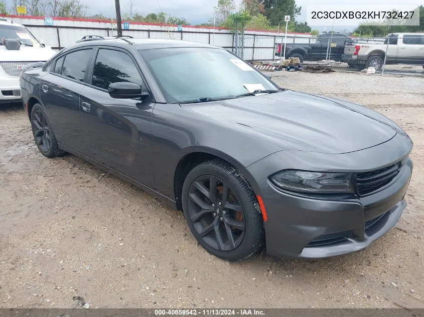 2019 Dodge Charger Sxt Rwd VIN: 2C3CDXBG2KH732427 Lot: 40859542