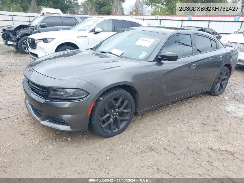 2019 Dodge Charger Sxt Rwd VIN: 2C3CDXBG2KH732427 Lot: 40859542