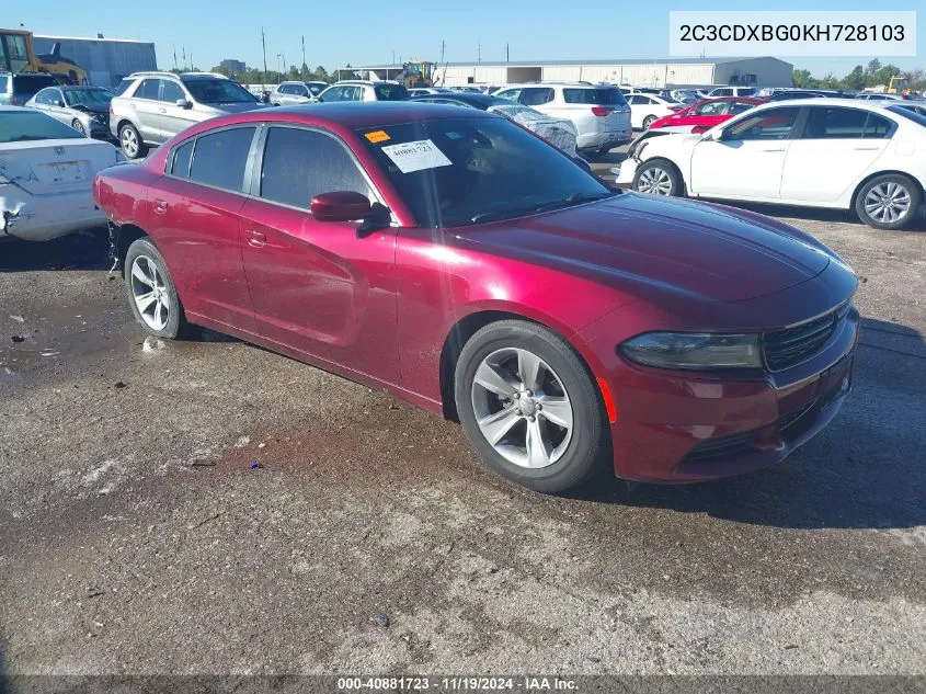 2019 Dodge Charger Sxt Rwd VIN: 2C3CDXBG0KH728103 Lot: 40881723