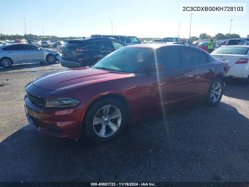 2019 Dodge Charger Sxt Rwd VIN: 2C3CDXBG0KH728103 Lot: 40881723