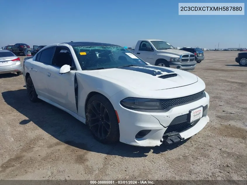 2021 Dodge Charger R/T Rwd VIN: 2C3CDXCTXMH587880 Lot: 38885051