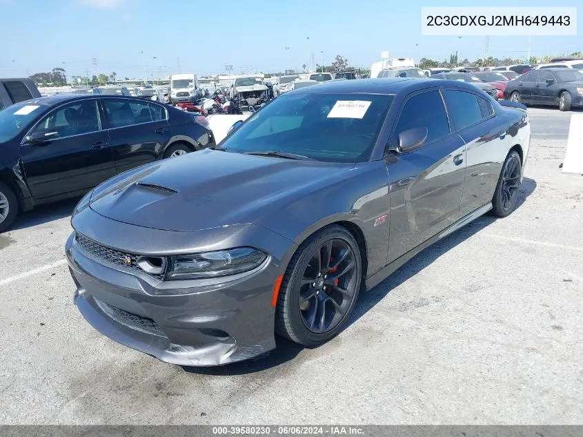 2021 Dodge Charger Scat Pack Rwd VIN: 2C3CDXGJ2MH649443 Lot: 39580230