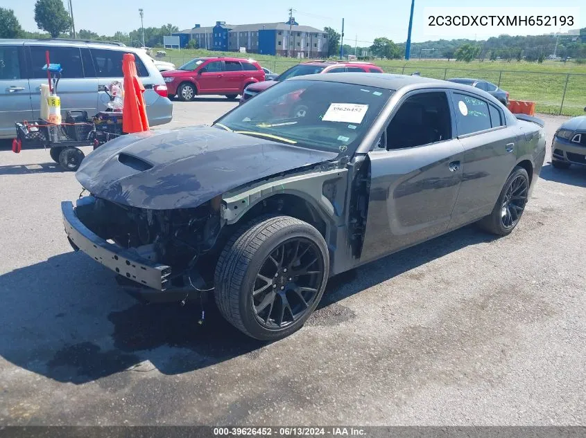 2021 Dodge Charger R/T Rwd VIN: 2C3CDXCTXMH652193 Lot: 39626452