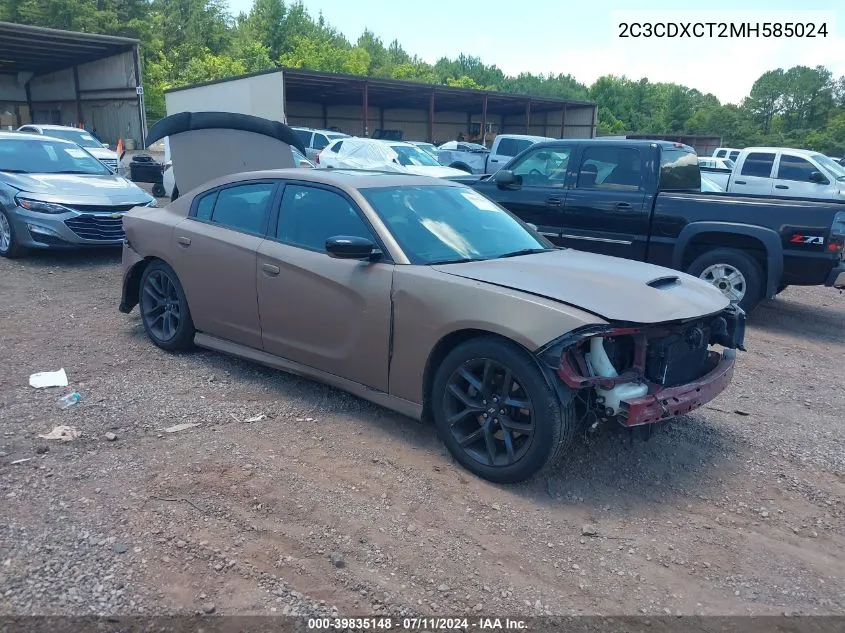 2021 Dodge Charger R/T Rwd VIN: 2C3CDXCT2MH585024 Lot: 39835148