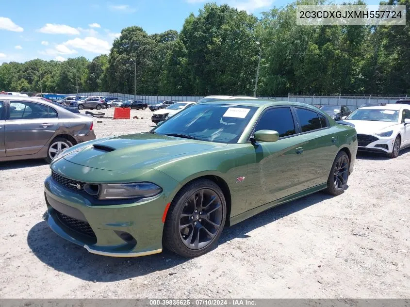 2021 Dodge Charger Scat Pack Rwd VIN: 2C3CDXGJXMH557724 Lot: 39835625